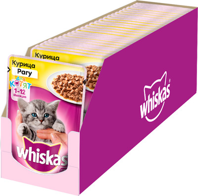 غذای پوچ بچه گربه ویسکاس مدل کیتن Whiskas-kitten وزن 85 گرم