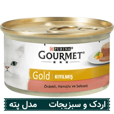 کنسرو غذای گربه Gourmet Gold طعم اردک و سبزیجات مدل پته وزن 85 گرم 