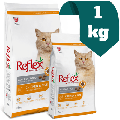 غذای خشک گربه بالغ رفلکس Reflex با طعم مرغ و برنج (به صورت فله)