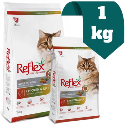 غذای خشک گربه رفلکس Reflex مولتی کالر با طعم مرغ و برنج (به صورت فله)